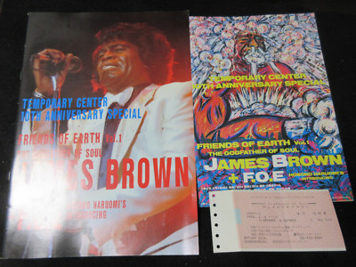 James Brown F.O.E 1986 Japan Tour Book Concert Program w Ticket