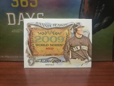 2022 Topps Allen & Ginter's - Banner Seasons #BS-33 Hideki Matsui Yankees