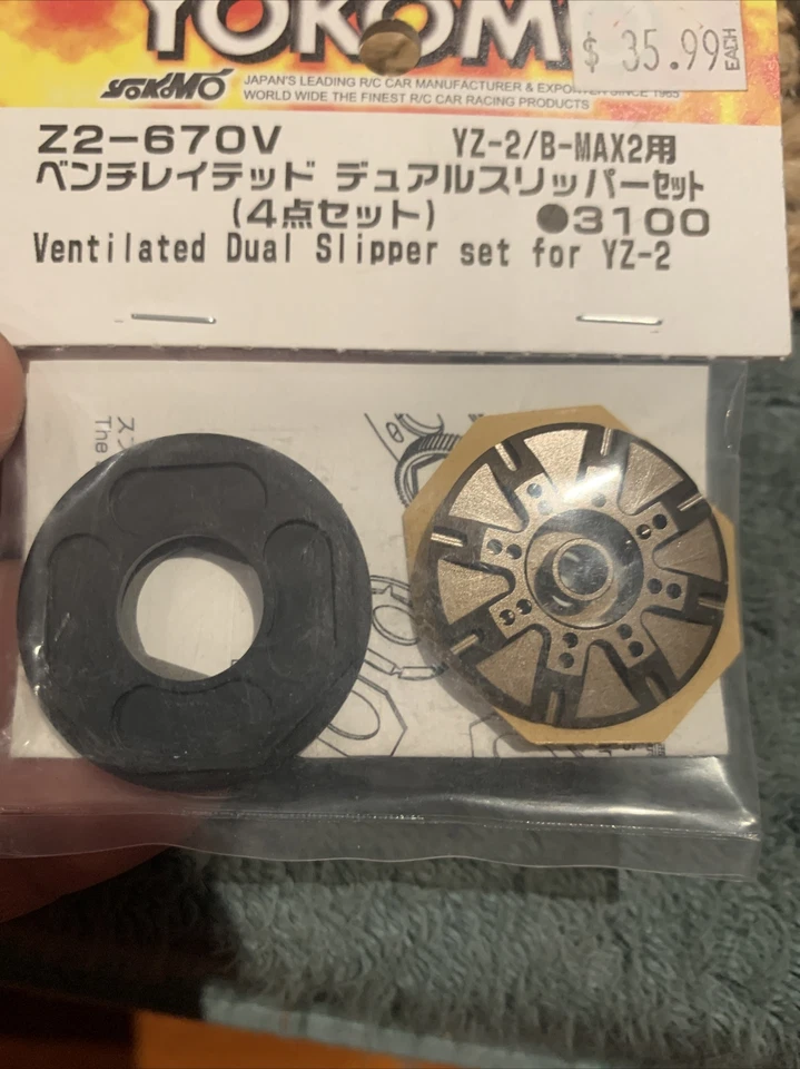 Yokomo yz-2 z2-670v - Juego de zapatillas dobles ventiladas para yz-2 Foto 3 de 4