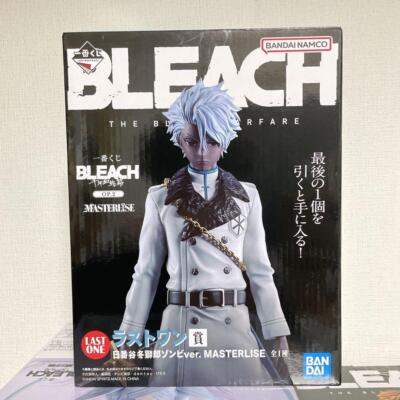 Bleach Ichiban Kuji Last One Prize Toshiro Hitsugaya | eBay