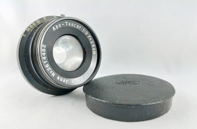   Carl Zeiss Jena Apo-Tessar 1:9 250mm | [TOP CONDITION] | Rare Zeiss Optics  