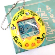 Mick_Japan_Shop | eBay Stores Mick_Japan_Shop | eBay Stores