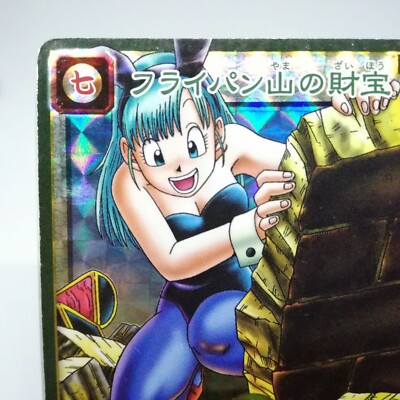 D-122 BULMA Treasure of the Frying Pan Mountain Dragon Ball Z Card