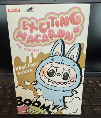 -UNOPENED- Exciting Macaron - Sea Salt Coconut  (US Seller) (Authentic) LABUBU