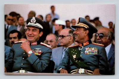 1981 Anwar Sadat & Hosni Mubarak Egypt Assassination Postcard