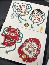 Traditional Japanese Tattoo Flash Set MASKS