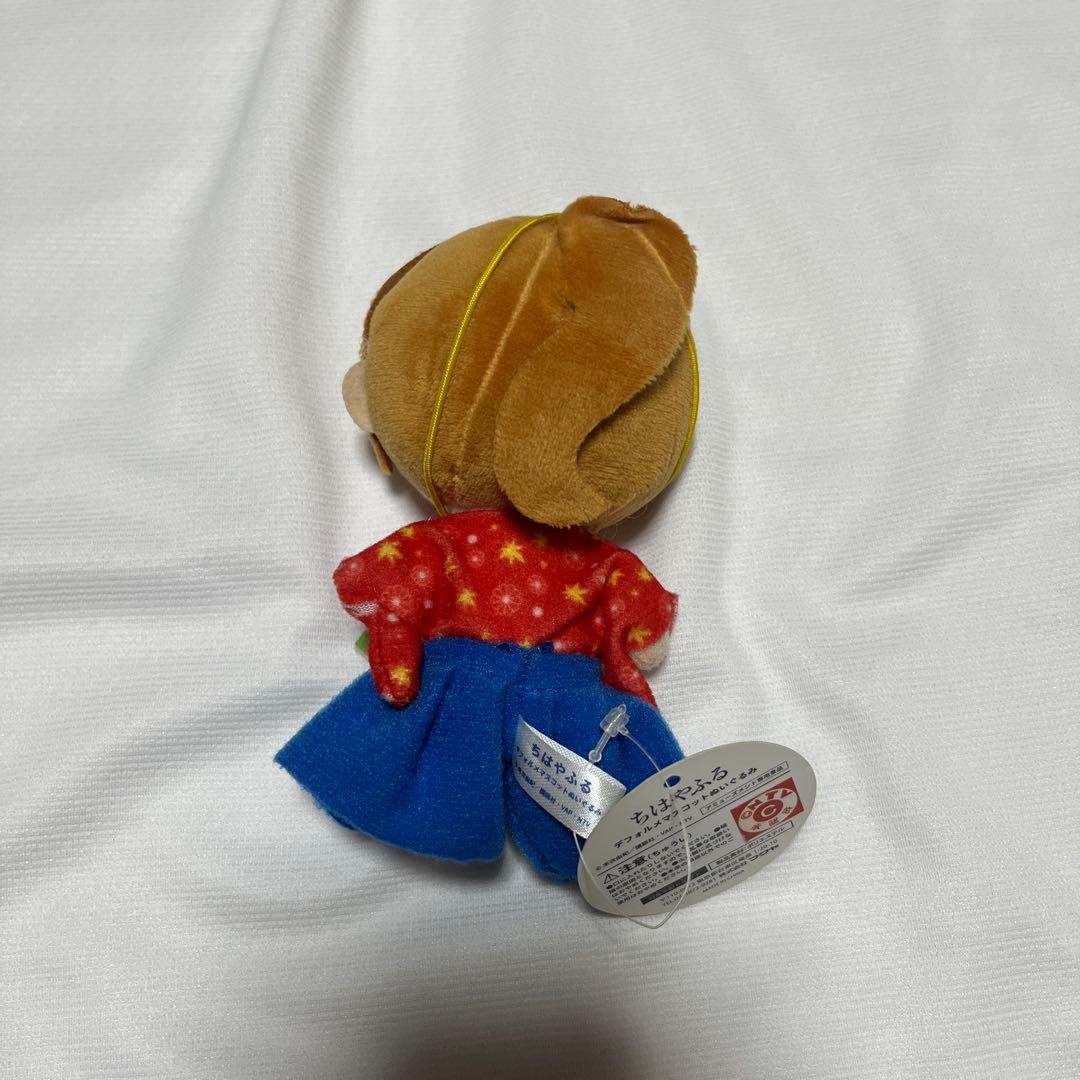 ちはやふる デフォルメマスコット ぬいぐるみ Amazon.co.jp: ちはや