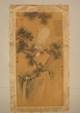 Kolekcjonerskie stare chińskie dynastia Qing oryginalny projekt malarstwo kwiatowe ptaki -LSN