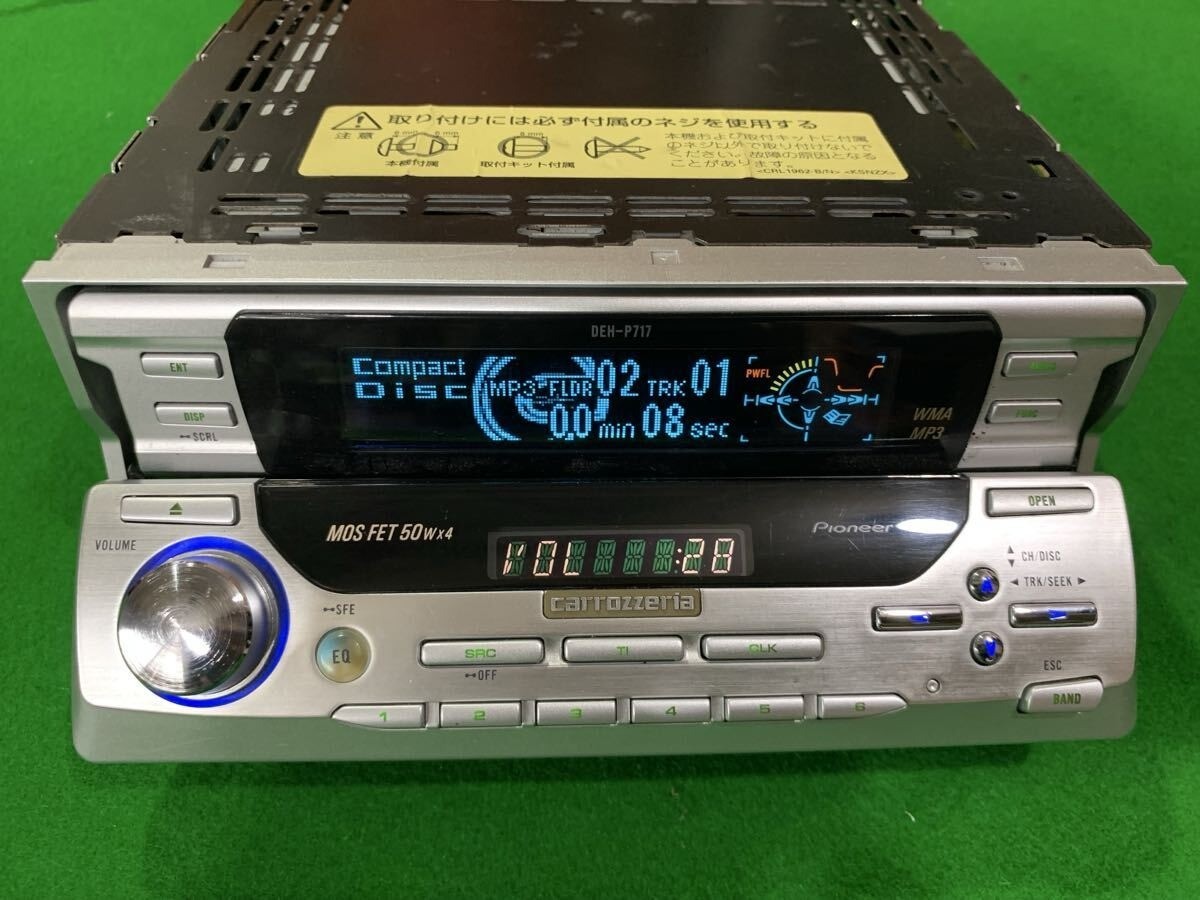 Pioneer CARROZZERIA Deh-p717 Dual Face CD Main Unit Car