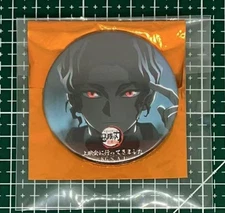 ufotable DEMON SLAYER Screening Random 57mm Can Badge Kibutsuji Muzan