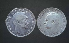 Serbia 1 Dinar 2 Coins Kings Silver | Petar I & Alexander I | 1915 1897 
