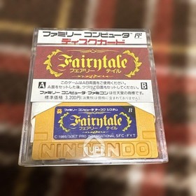 m26 FAIRY TAIL SEGA Dreamcast Disc System Game Complete with Manual Unopened Te