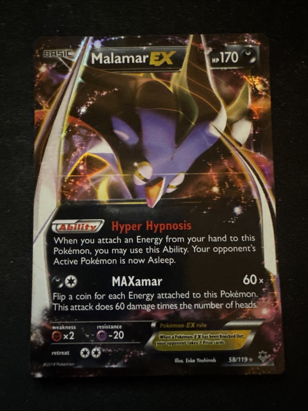 Malamar EX Ultra Rare Darkness Holo Card Phantom Forces #58/119 Pokémon TCG