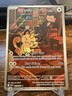 2025 Pokemon Destined Rivals Team Rocket's Meowth IR #203/182 Illustration Rare