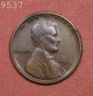 1915 S Lincoln Wheat Cent "F/VF"  *Free S/H After 1st Item*