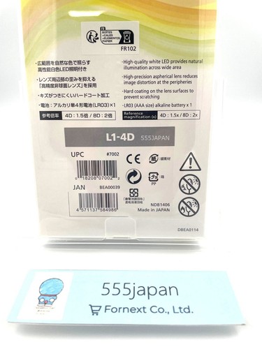 Nikon L1-4D Reading Magnifier with LED 1.5x – Brand New / Authentic Japan - Picture 3 of 10