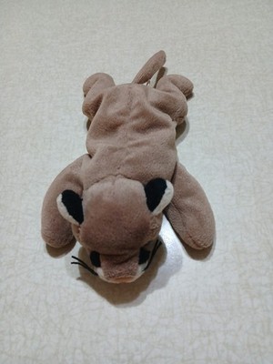 Ty Beanie Babies Plush 6'' Canyon Cougar
