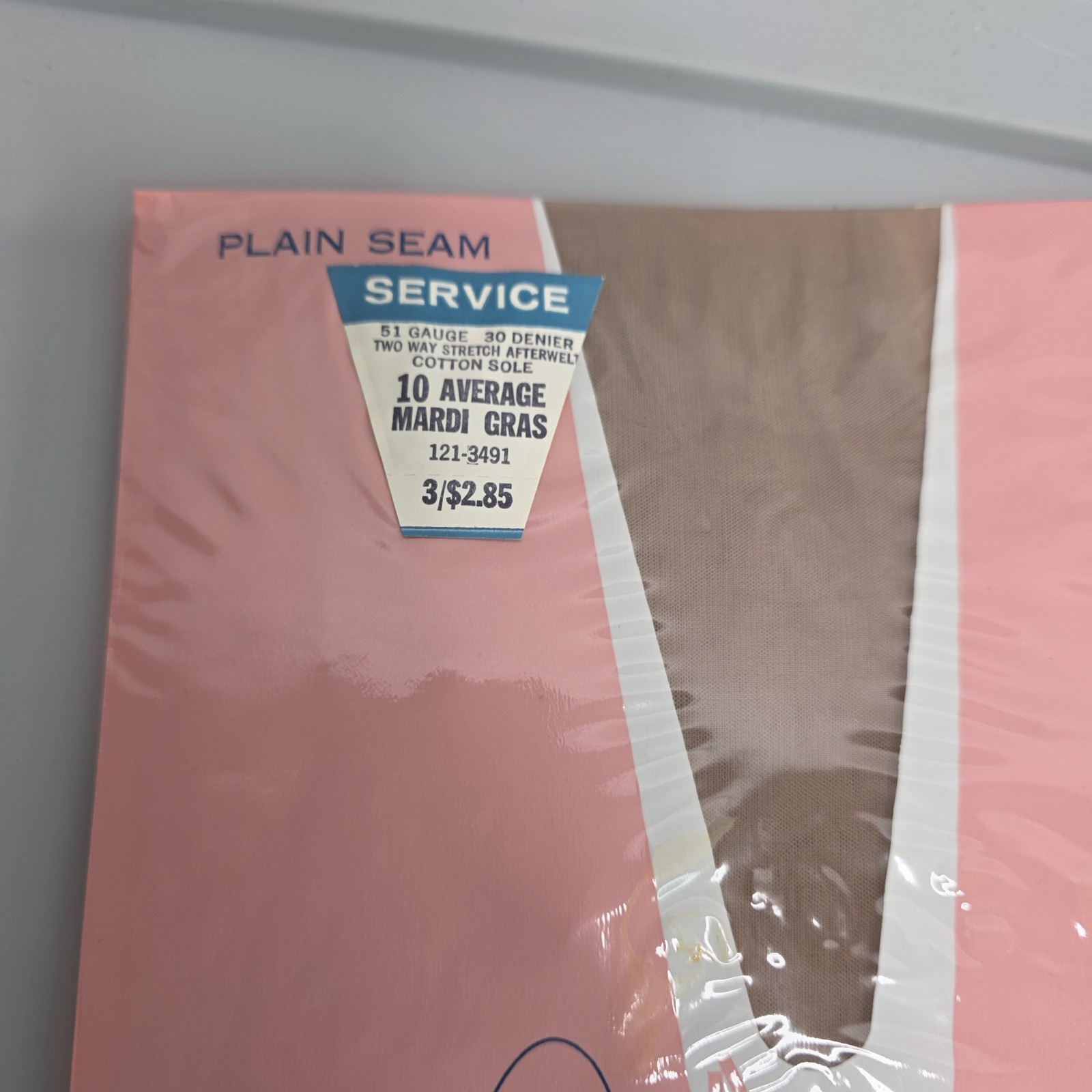 ​Vintage JCPenney Penneys GAYMODE Pantyhose Stockings NIP NWT Mardi Gras 10