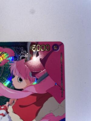 One Piece Card Game Anime 25th Perona OP06-021 L Parallel GOLD