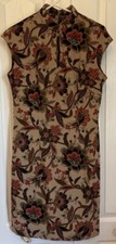 Vintage Jessica Howard Brown Floral Oriental Inspired Knee Dress Medium