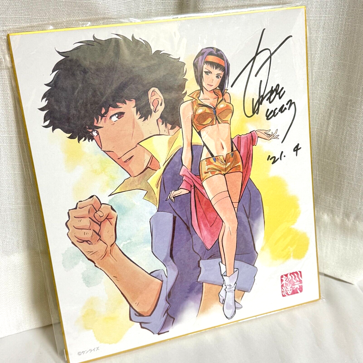 Toshihiro Kawamoto COWBOY BEBOP Illustrations The Wind 川元利浩