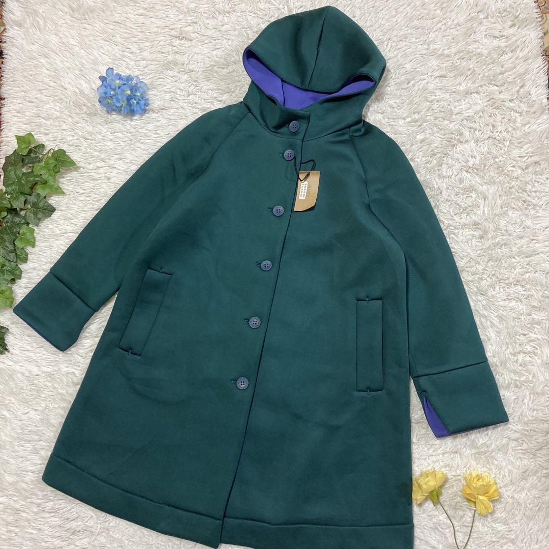 Espace De Calma Long Coat Green Stretchy Size 11 L - New Condition 