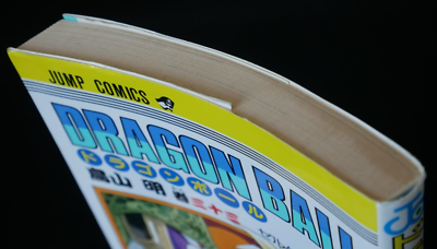 Dragon Ball Manga Comic SHOHAN 1st Printed vol.33 Akira Toriyama