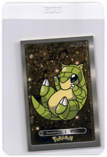 Pokemon Peruvian Sandshrew