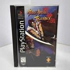 Playstation Battle Arena Toshinden