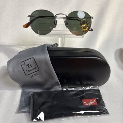 New Ray-Ban 8247 Round Titanium 50mm G15 Green Sunglasses