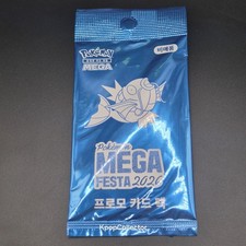 2026 Pokemon Korea Mega Festa Magikarp Promo ...