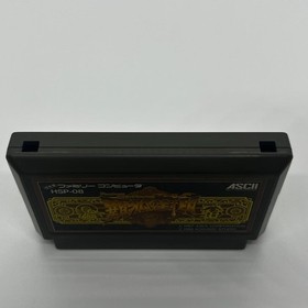 Haja no Fuuin Famicom Cartridge Only Used Tested JP ver Japan RPG Game
