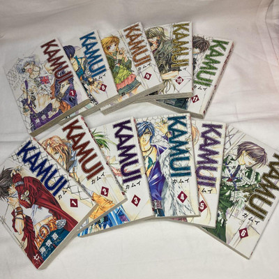 KAMUI Japanese Ver Complete Full Comics Manga Set Vol.1-11 Shingo Nanami