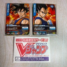 Dragon Ball Battlers Data Carddass Son Goku M-P/12-I  Vegeta M-P/15-I set promo