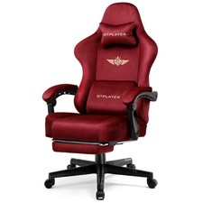 Ergonomic Gaming/Office Chair w Footrest Spring Cushion Reclining Wide Seat
