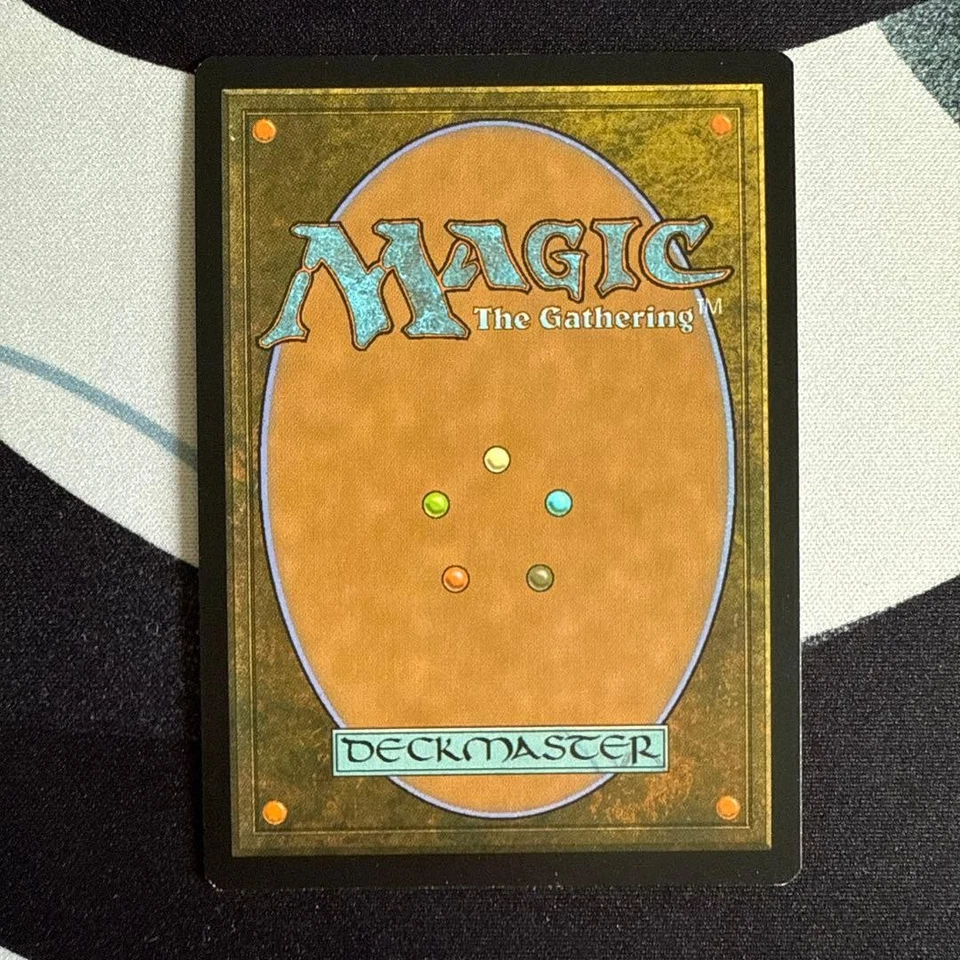 Mtg Wurmcoil Engine Masterpiecefoil 1 - Image 2 of 2