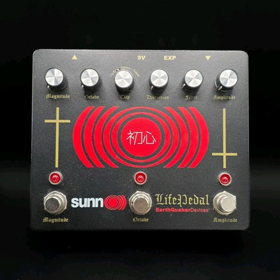 #ad EarthQuaker Devices LifePedal Distortion Overdrive – Analog Electric Guitar Ped… $230.00