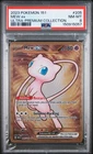2023 POKEMON 151 ULTRA-PREMIUM COLLECTION #205 MEW EX PSA 8
