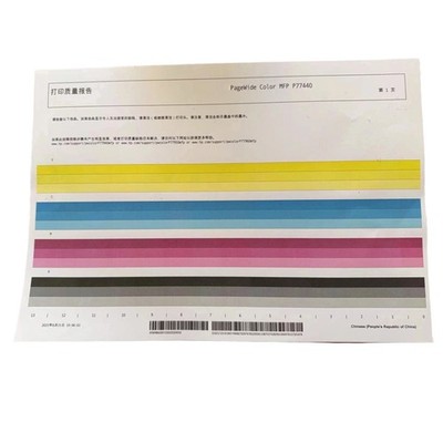 Printhead Fits For HP F1-1000 PageWide P77960 1000 FI 1000 f1000 