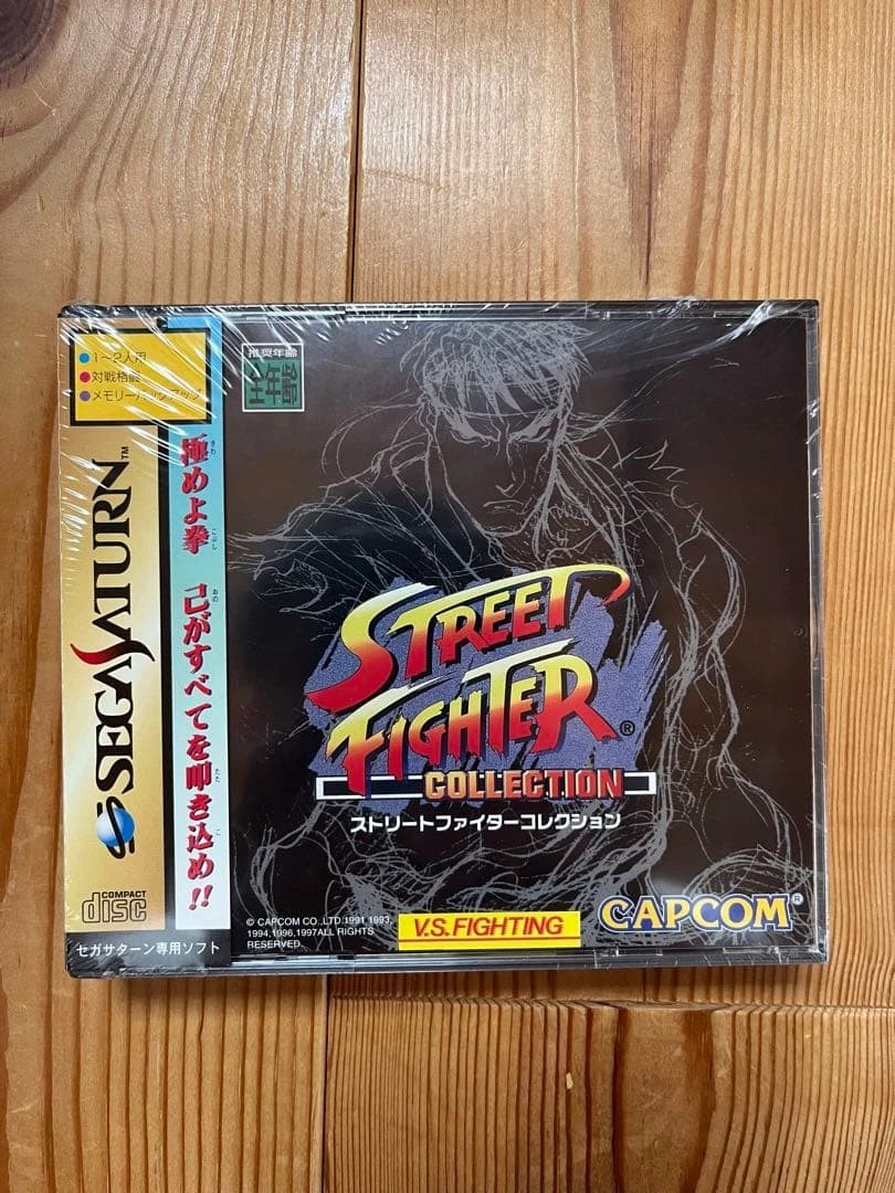 Street Fighter Collection Sega Saturn Video Games for sale - eBay