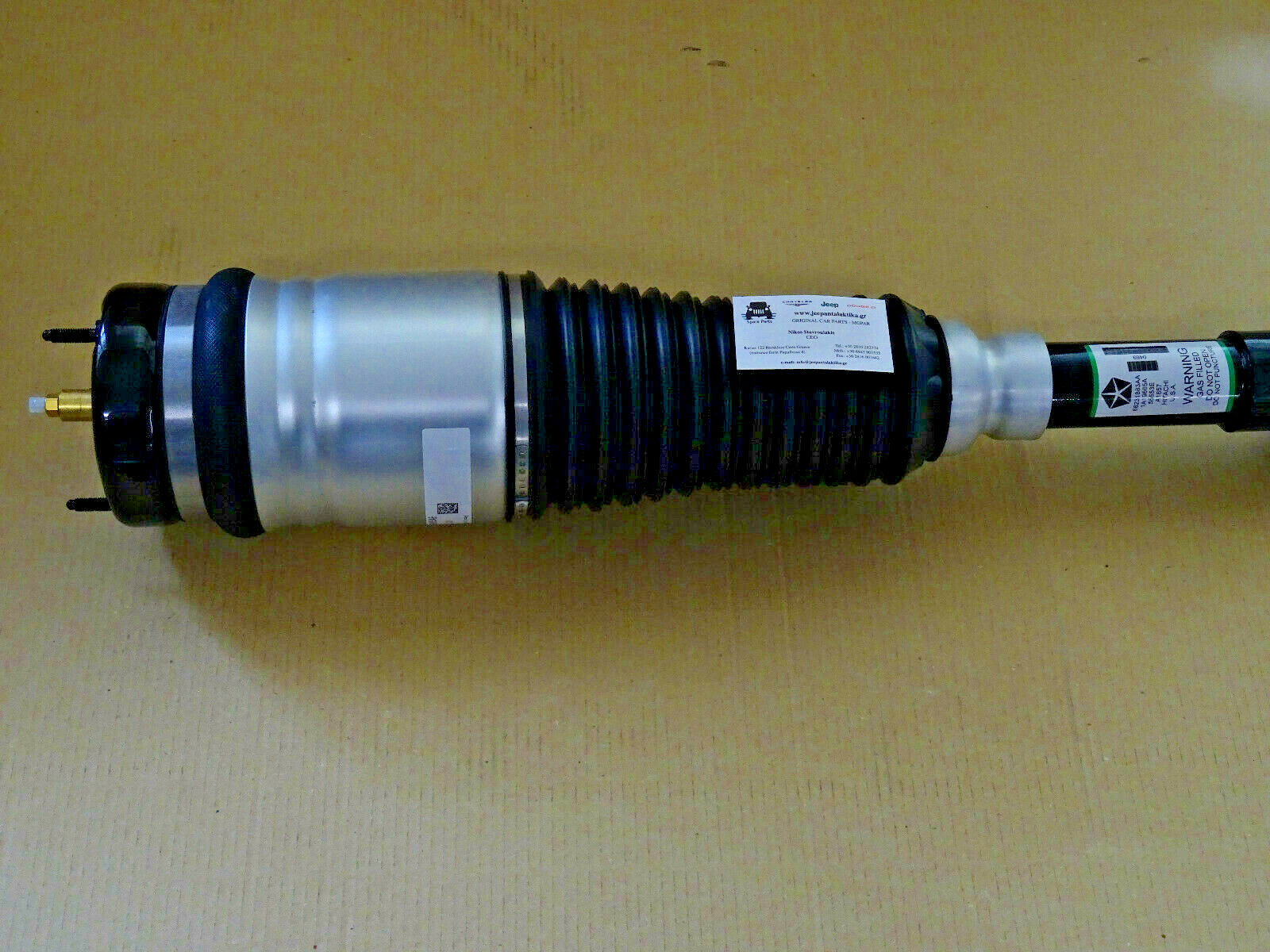 Picture 8 of 12