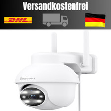 Farbige Nachsicht | PTZ-Steuerung | WLAN Überwachung