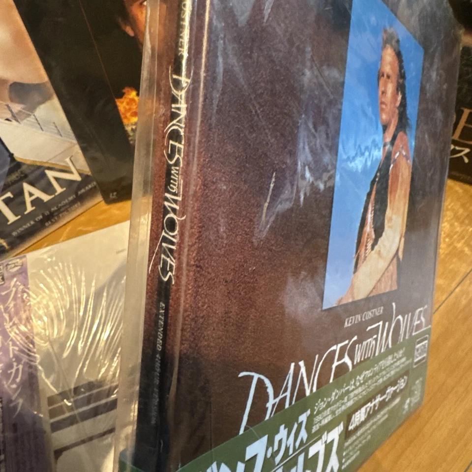 Academy Award for Best Picture Japan Laserdisc Lot Dances with Wolves Braveheart - Image 2 of 4