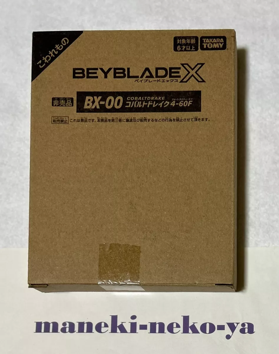 TAKARA TOMY Beyblade X BX-00 Cobalt Drake 4-60F New | eBay