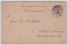 D. Reich Pfennig-Beleg mit K1 HUDEM&Uuml;HLEN 27.11.85 nach CASSEL 348