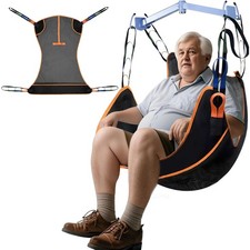 NEW Universal Full Body Patient Lift Sling, Transfer Sling for Elderly Disabled