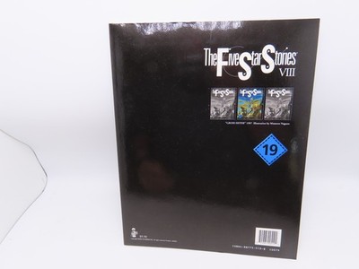 The Five Star Stories Manga English Volume 19 | eBay