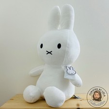 Kids Preferred Miffy Plush 14  Sitting Bunny White  Dick Bruna  Brand NWT