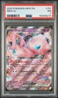 2023 POKEMON MEW ex • PSA 7 • MEW EN-151 #151/165