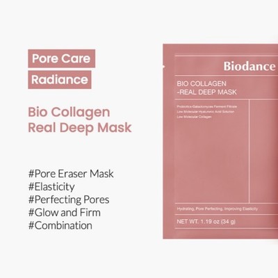 BIODANCE Real Deep Mask Hydrogel Collagen Pack 4 Sheets (5Types)